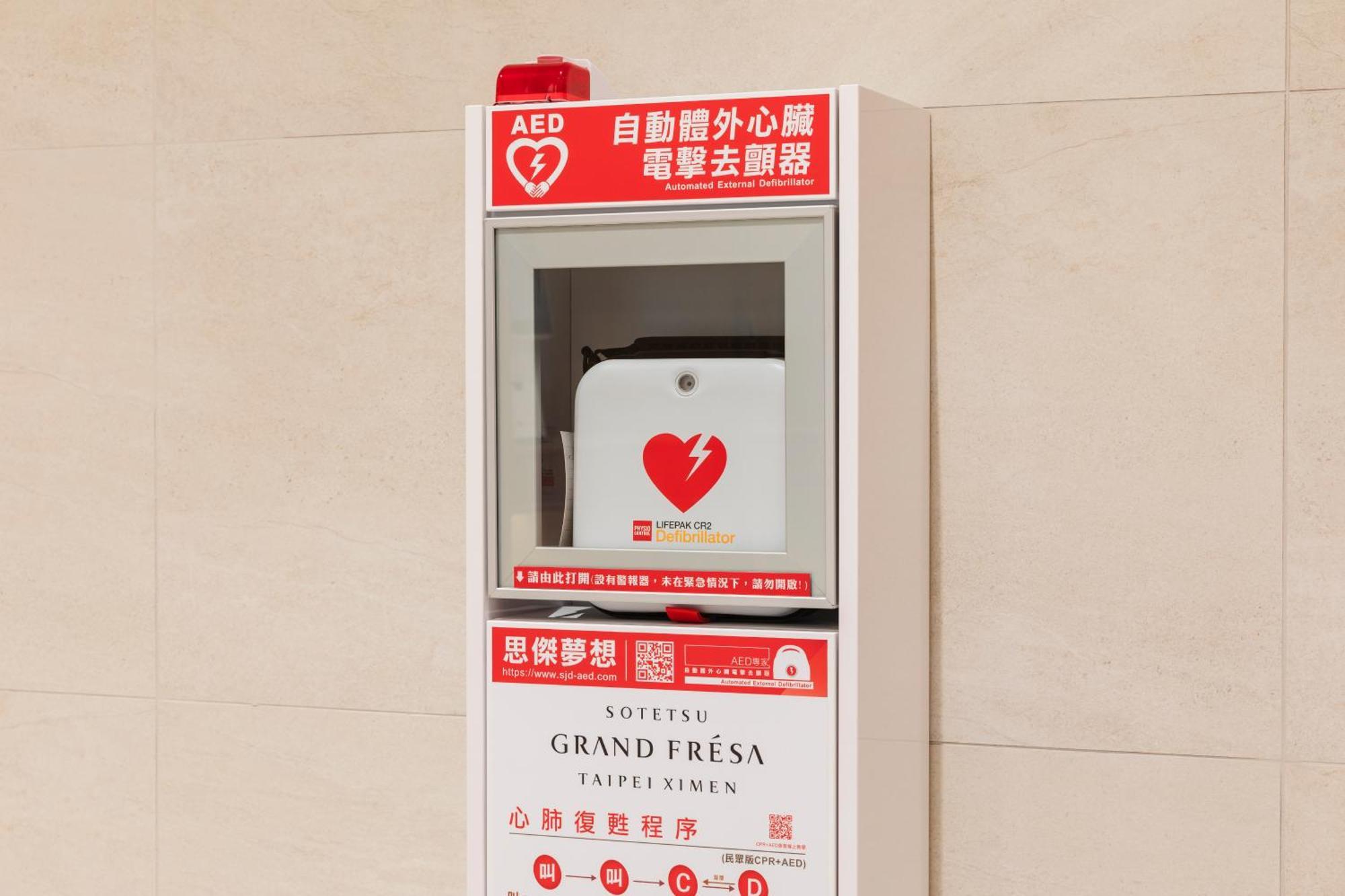 Sotetsu Grand Fresa Taipei Ximen Hotel Ngoại thất bức ảnh